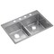 Elkay Elkay Crosstown 33"x22"x9", Equal 2Bowl 2 Mt Sink Kit w/Aqua Divide SS ECTSRA33229TBG4 - alternate 4